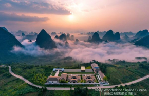 Misty Wonderland ,Yangshuo Xingping